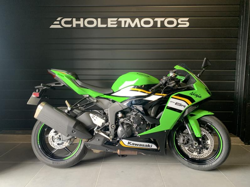 KAWASAKI ZX-6R 636
